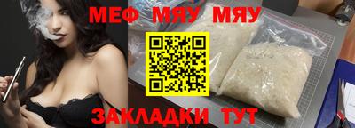 МДПВ Новодвинск