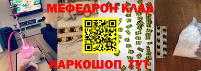 ALPHA PVP Нарткала