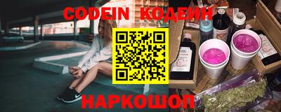 а пвп мука Наро-Фоминск