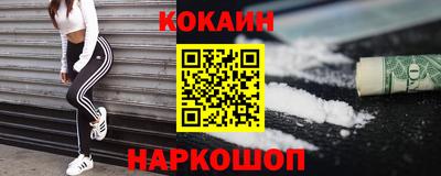 МДПВ Новодвинск