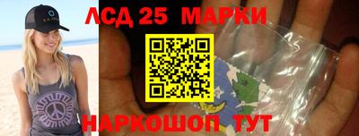 а пвп мука Наро-Фоминск