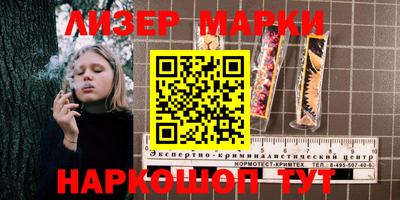 МДПВ Новодвинск