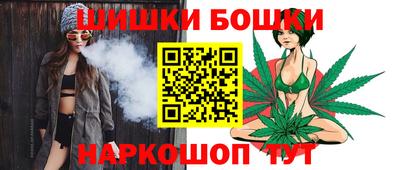 мяу мяу мука Новозыбков