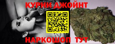 ALPHA PVP Нарткала