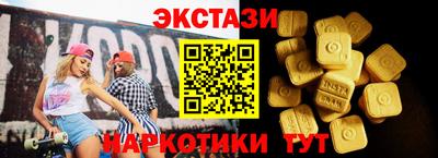 ALPHA PVP Нарткала