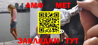 ALPHA PVP Нарткала