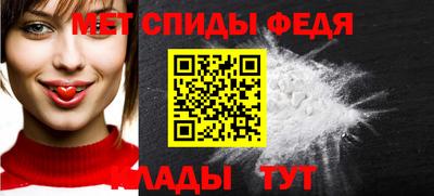 ALPHA PVP Нарткала