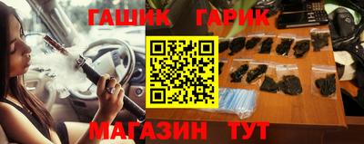 а пвп мука Наро-Фоминск
