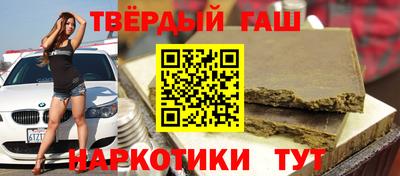а пвп мука Наро-Фоминск
