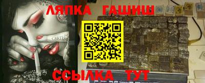 МДПВ Новодвинск