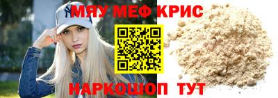 МДПВ Новодвинск